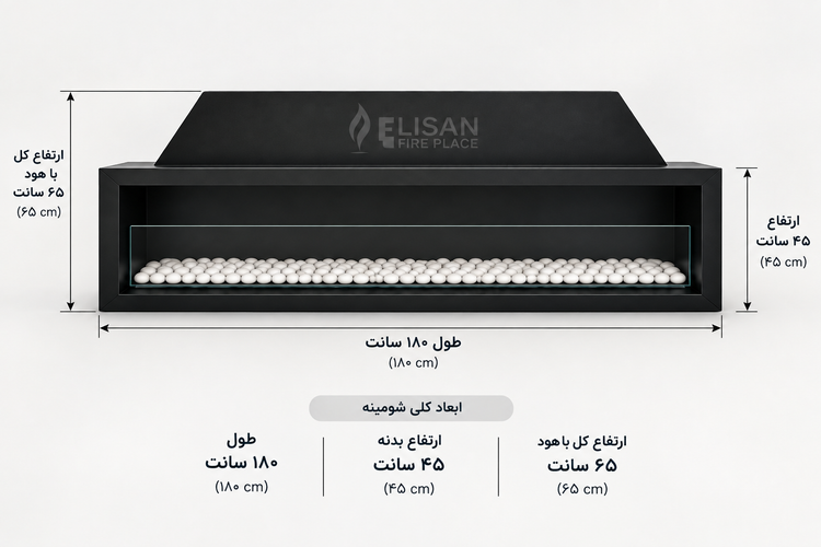 شومینه گازی با دودکش برای دکوراسیون